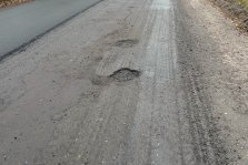 выкса.рф, Капитальный ремонт дороги в Проволочном: куда делся подрядчик?